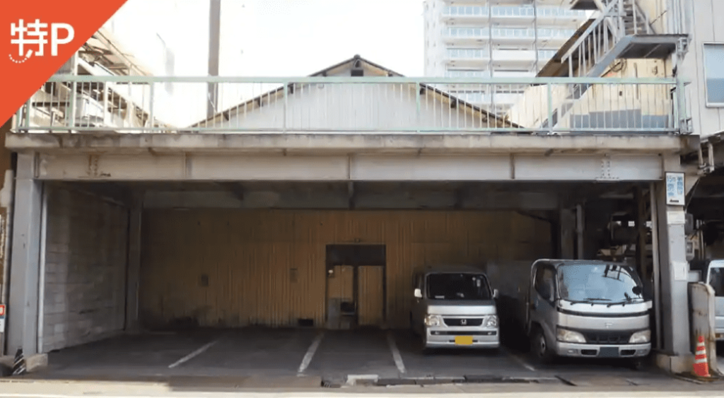 岩田町7-11駐車場