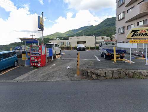 タイムズ六甲台町