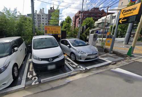 タイムズ高輪第２９駐車場