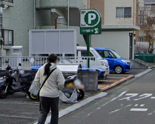 リパーク横浜すすき野1丁目