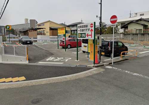 三井のリパーク 北千里駅前駐車場