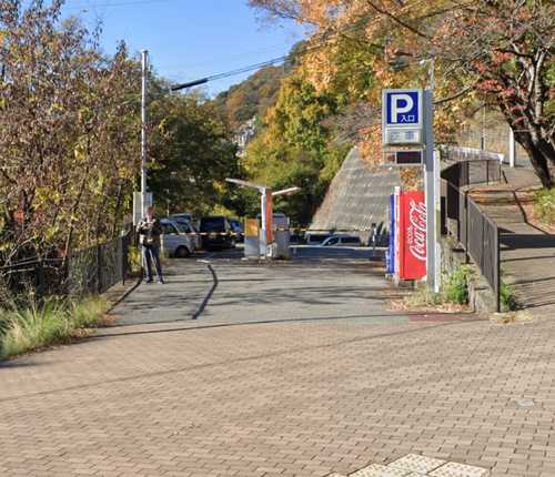 六甲ケーブル駅前24時間駐車場