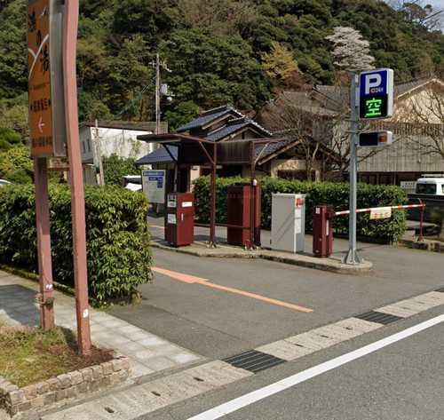 市営こうの湯 駐車場