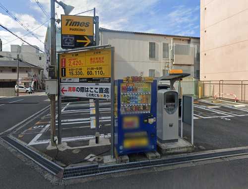 タイムズ一心寺前第3駐車場