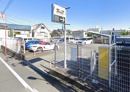 タイムズ田園調布駅前