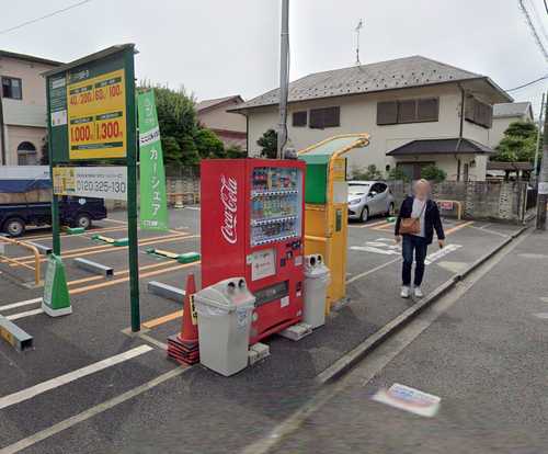 三井のリパーク 世田谷喜多見９丁目駐車場