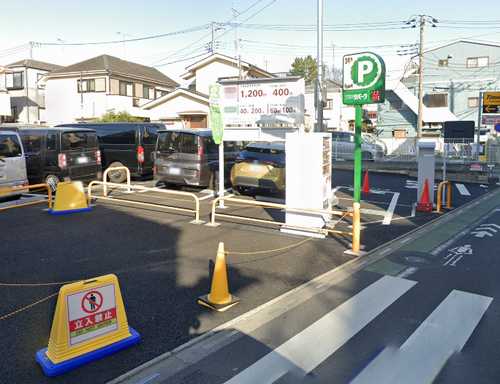 三井のリパーク調布仙川町1丁目第4駐車場