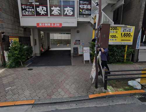 日暮里駅前駐車場