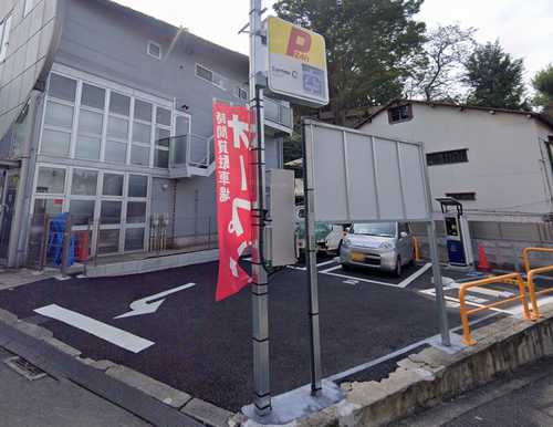 東洋カーマックス 横浜老松町駐車場