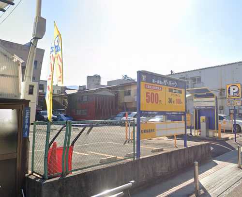 第一興商のザ・パーク 山形七日町第４駐車場