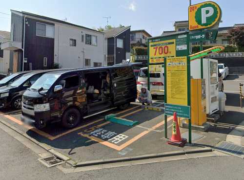 三井のリパーク 川崎神木本町４丁目駐車場