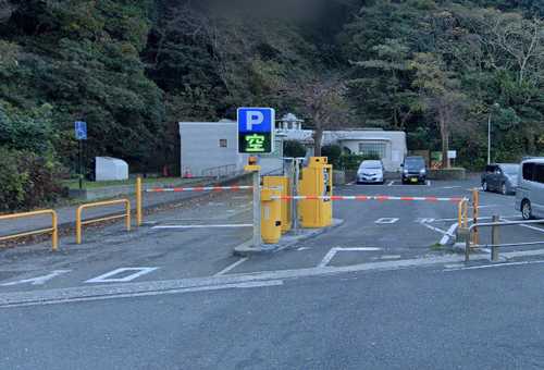 観音崎公園第1駐車場