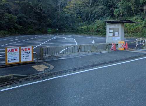 観音崎公園第4駐車場（臨時）