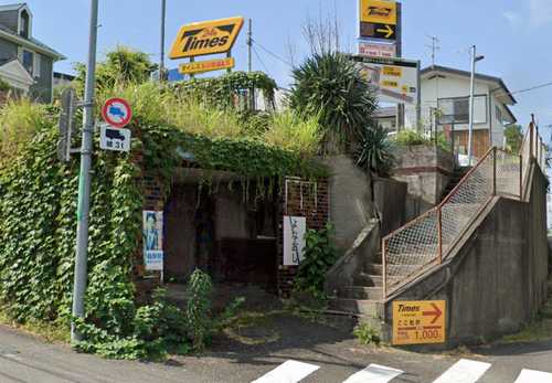 タイムズ玉川学園第５駐車場