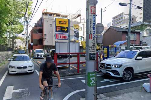 タイムズ雑司が谷第5駐車場