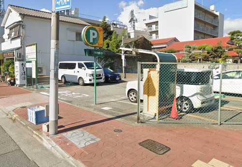 三井のリパーク 甲子園第9駐車場