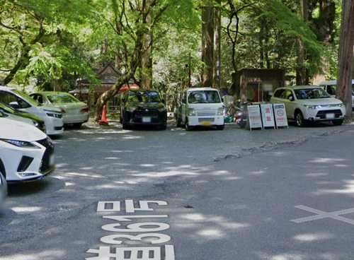 奥宮駐車場