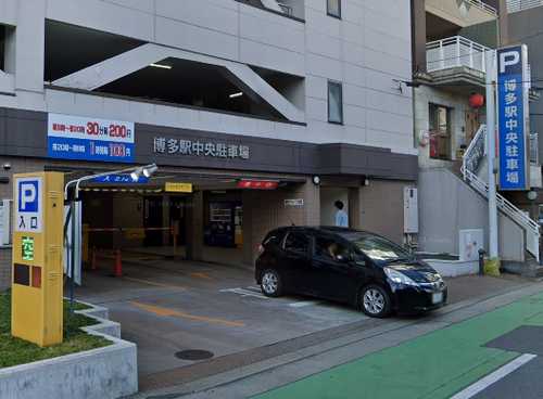 博多駅中央駐車場