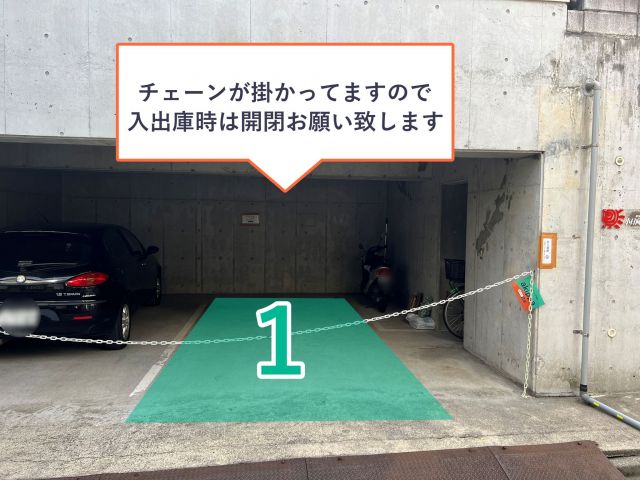 小日向フラット☆akippa駐車場