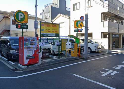 三井のリパーク 小石川3丁目第4駐車場