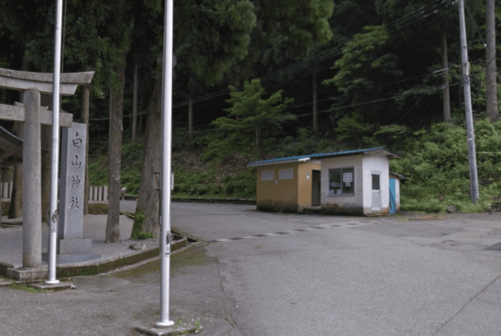 永平寺町営 第２駐車場