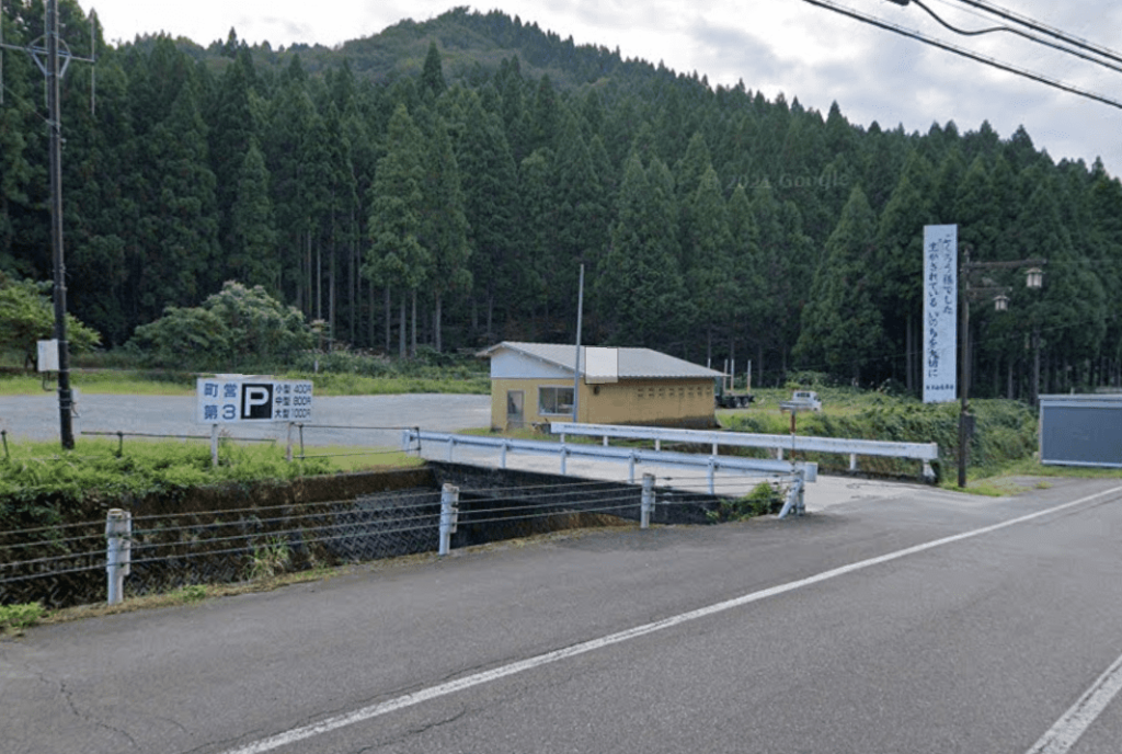 永平寺町営 第３駐車場