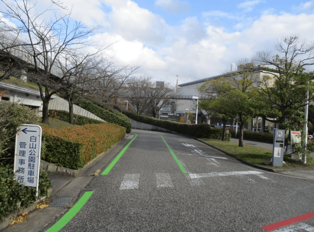 白山公園駐車場B