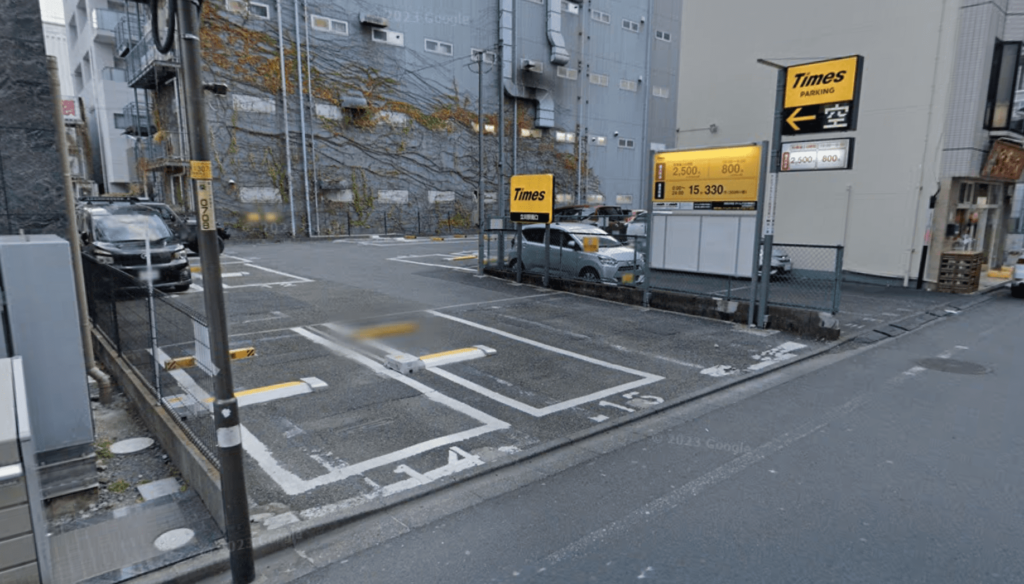 タイムズ立川駅南口