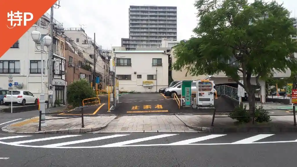 ショウワパーク熱海駐車場