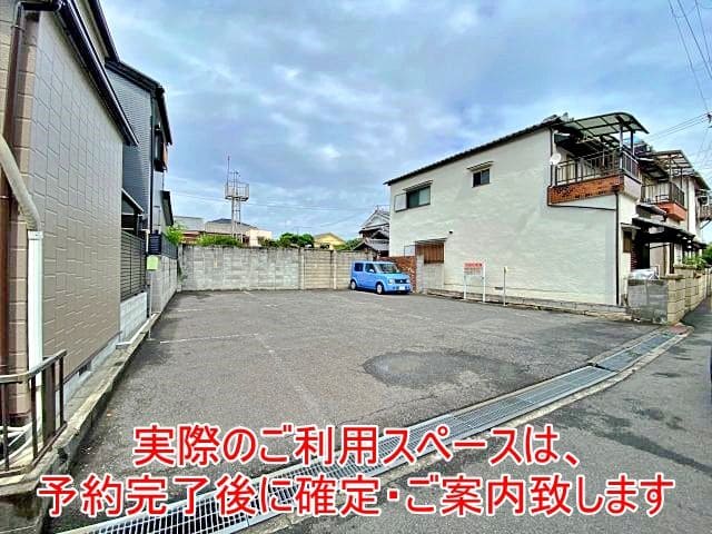 米子駐車場　貝塚南町