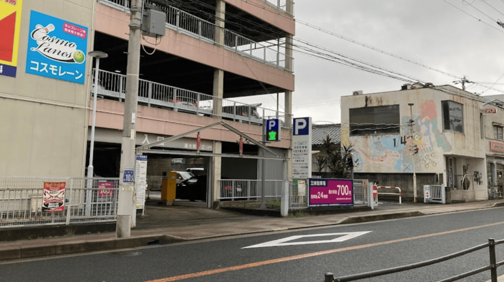 ジャストインパーク貝塚駅前