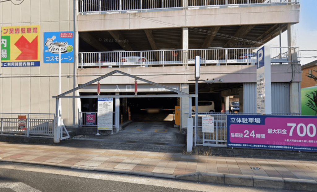 貝塚駅前・イヅミイチ駐車場