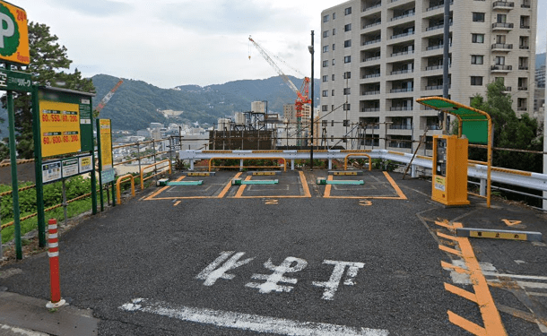 三井のリパーク 熱海駐車場