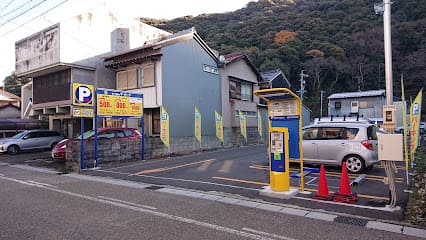 ザ・パーク岐阜末広町