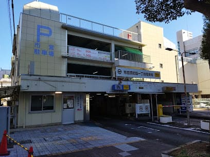 タイムズ市営原町田一丁目駐車場