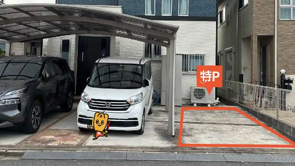 土屋935-10駐車場