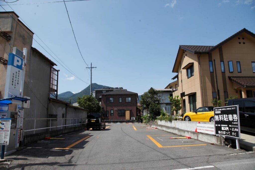 善光寺大本願西之門指定駐車場