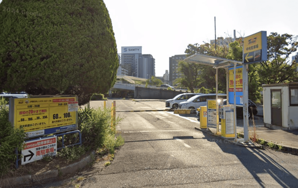 新大阪駅自家用車整理場（中央）