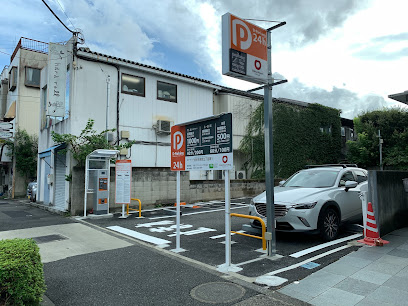 Dパーキング府中市栄町2丁目第1