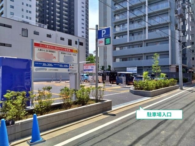 住協パークしながわ水族館前 駐車場