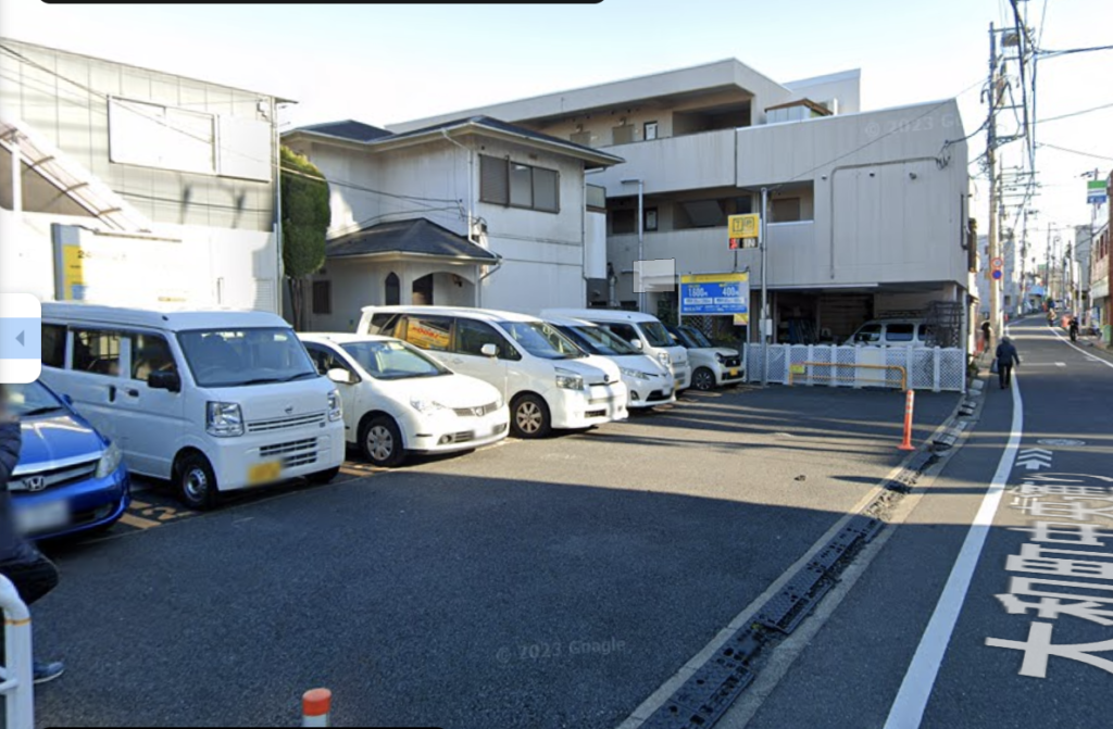 ユアーズ・パーキング 中野大和町第５駐車場