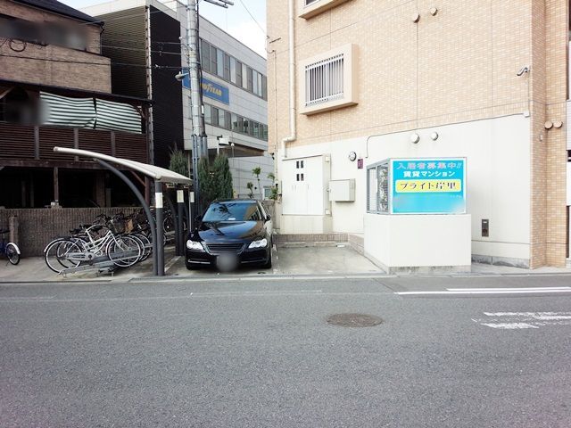 ブライト岸里駐車場