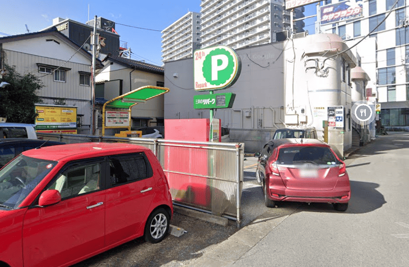 三井のリパーク 宇都宮駅東口第２駐車場