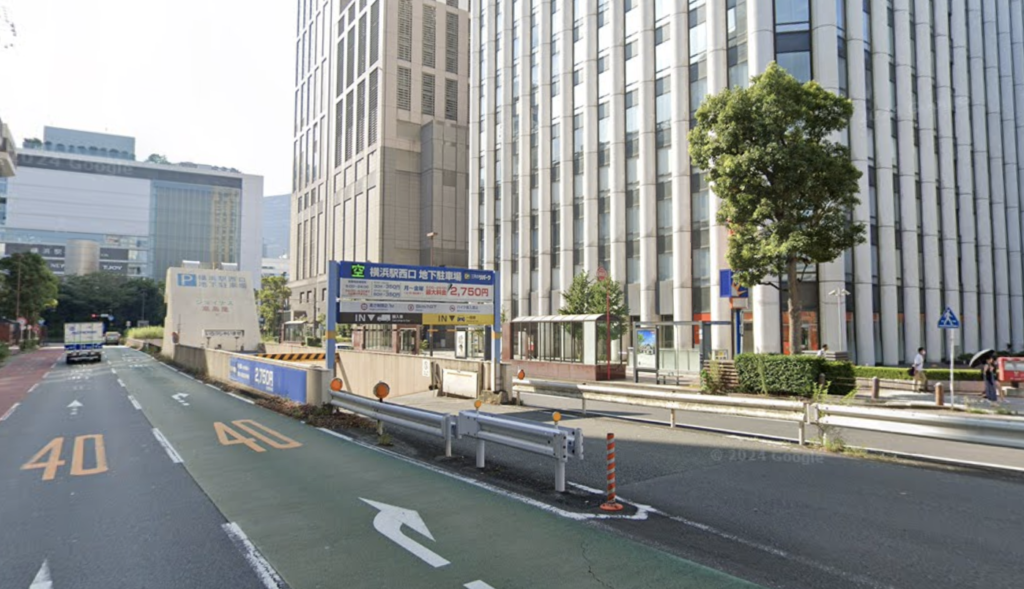 横浜駅西口地下駐車場