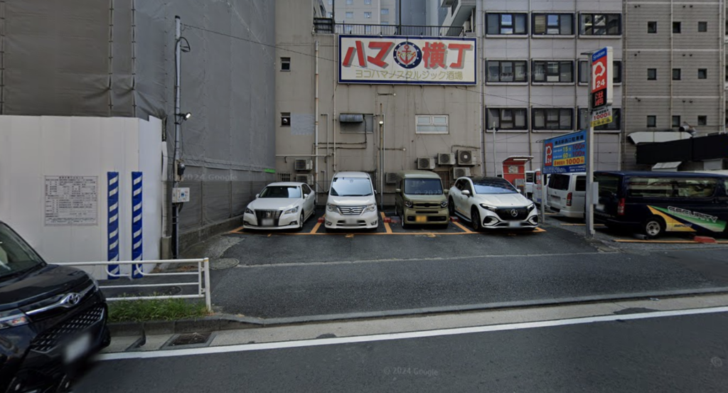 横浜駅西口駐車場