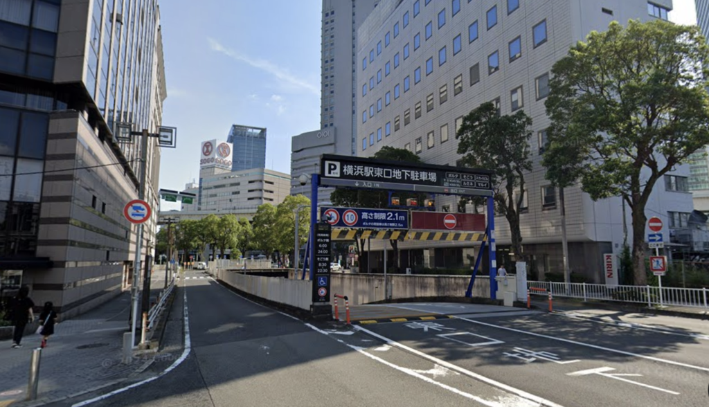 横浜駅東口地下駐車場