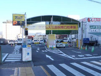 タイムズ三島駅南口