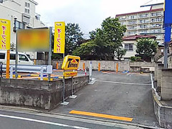 タイムズ西大井５丁目