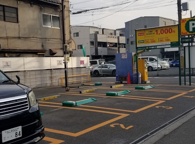三井のリパーク 天下茶屋3丁目第3駐車場