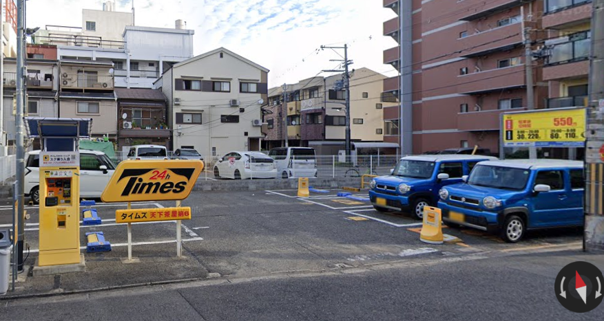 タイムズ天下茶屋第6